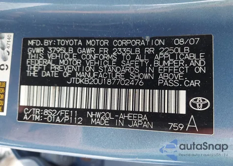 2008 Toyota Prius Touring из США, поврежденный, VIN JTDKB20U187702476